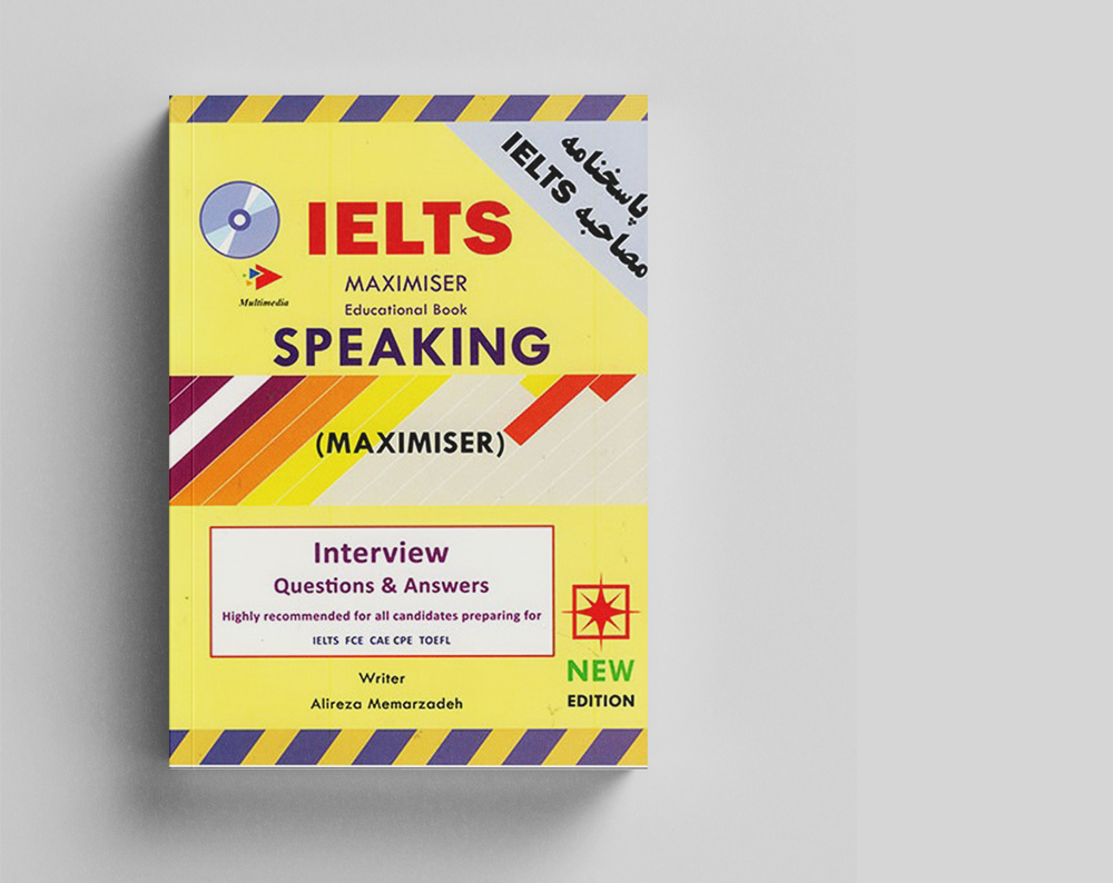 کتاب IELTS Speaking Maximiser